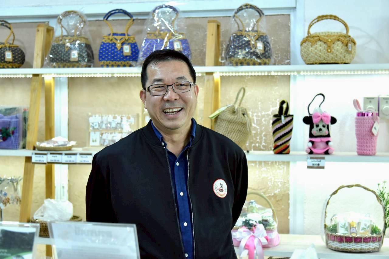 ภาพประกอบที่ 5