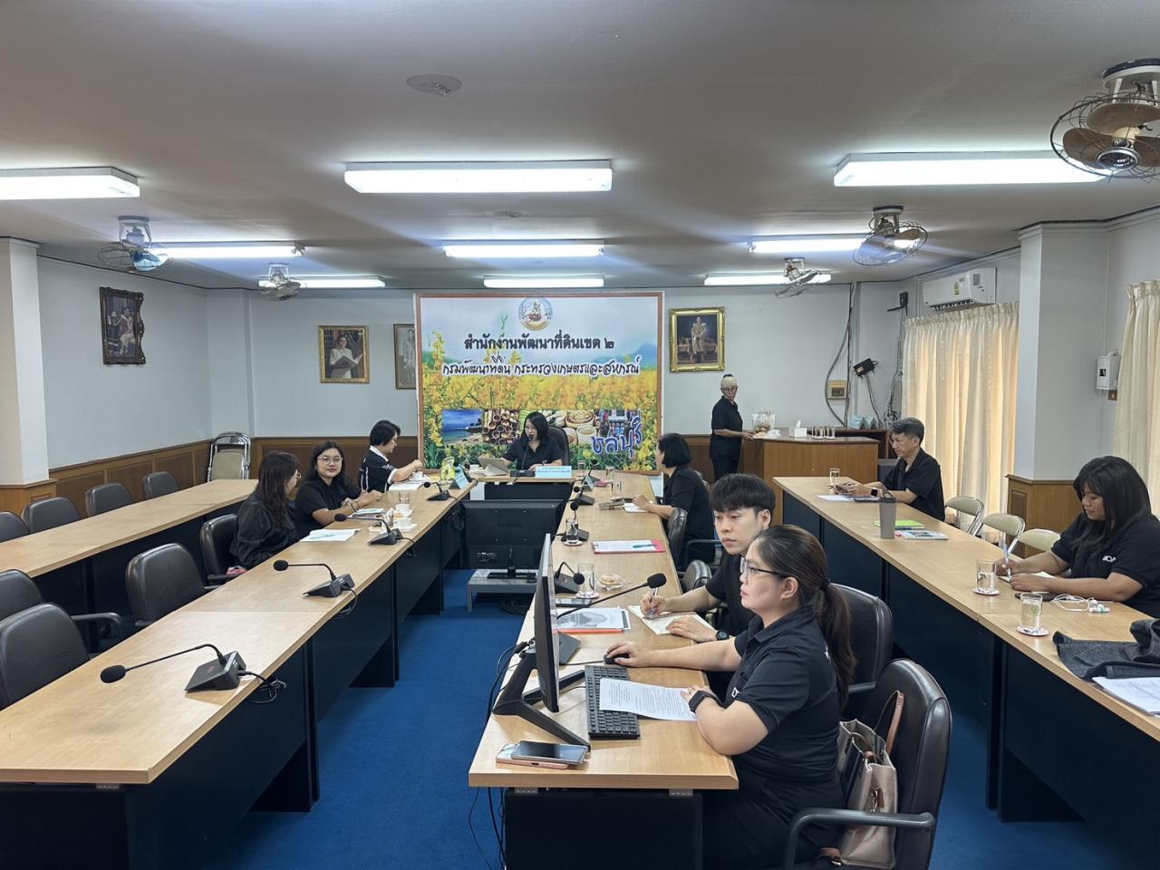 ภาพประกอบที่ 4