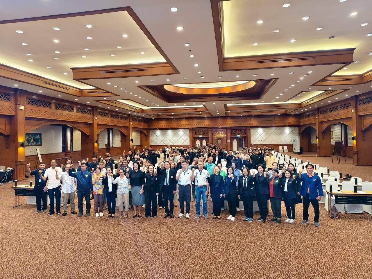 ภาพประกอบที่ 8