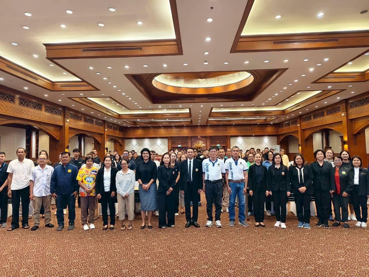 ภาพประกอบที่ 7