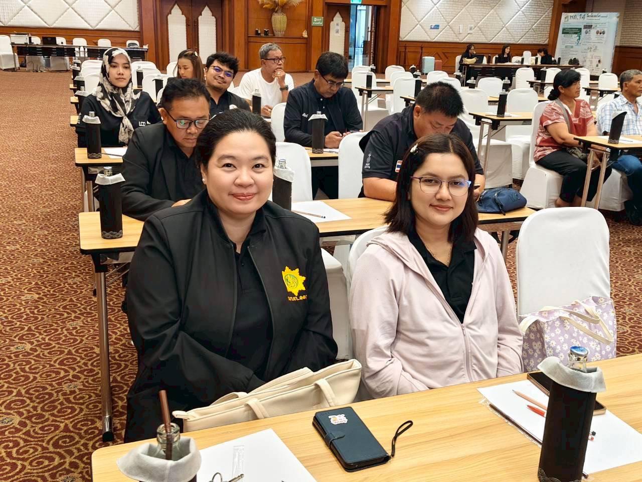 ภาพประกอบที่ 5