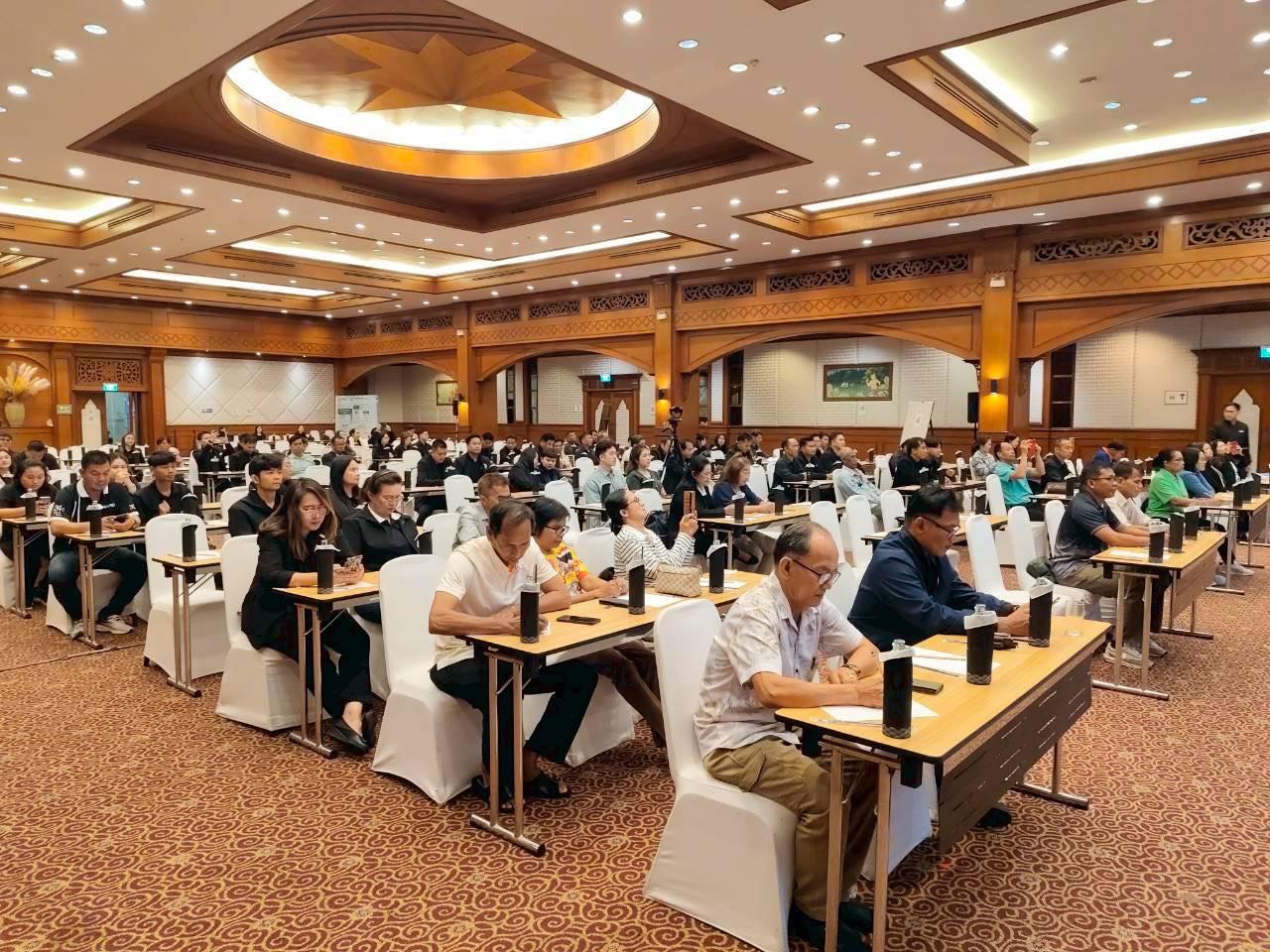 ภาพประกอบที่ 4