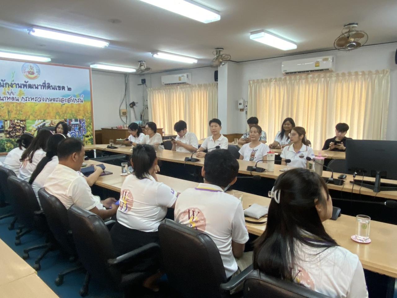 ภาพประกอบที่ 11