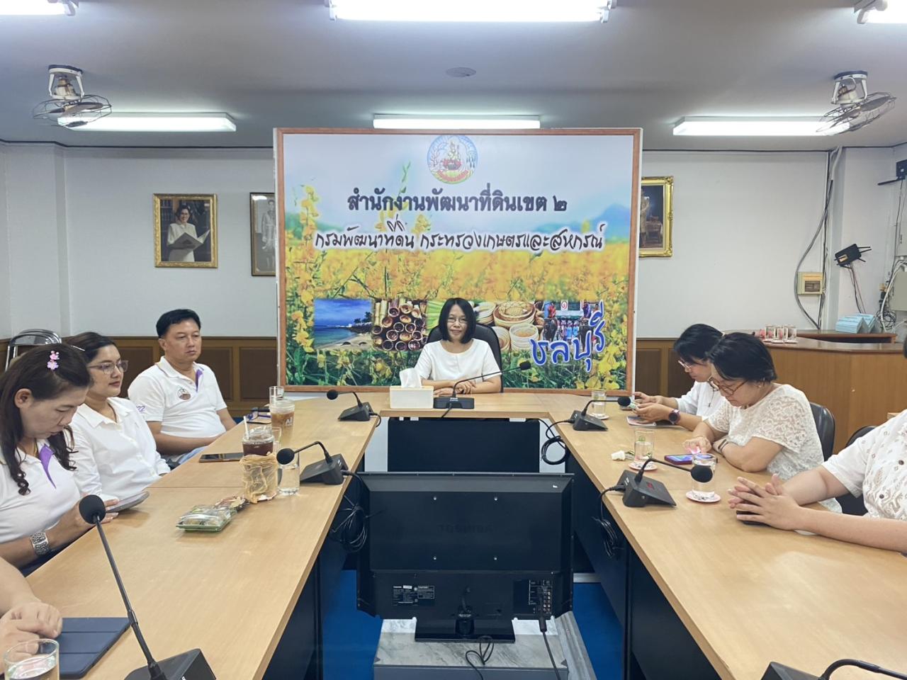 ภาพประกอบที่ 10