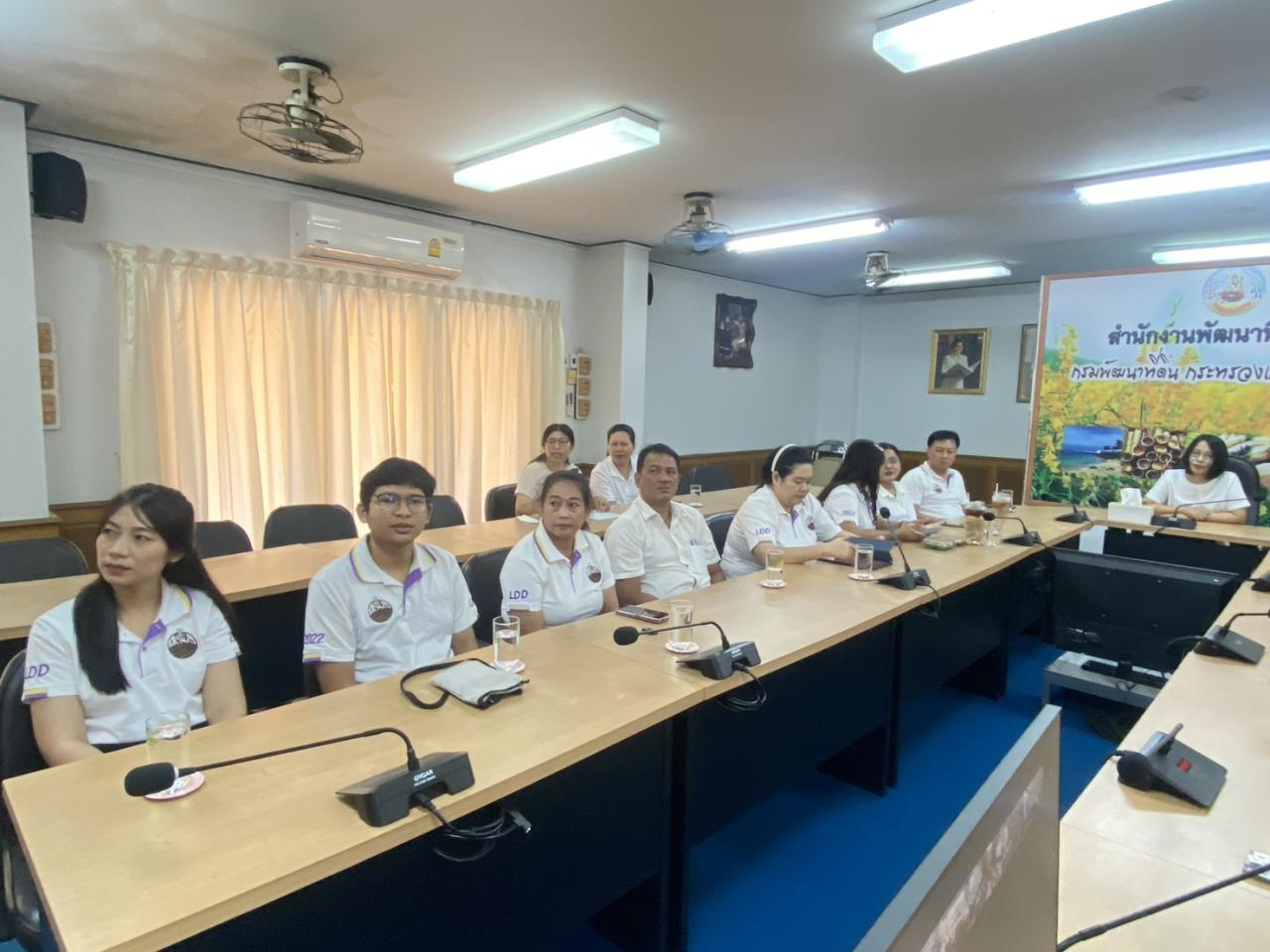 ภาพประกอบที่ 8