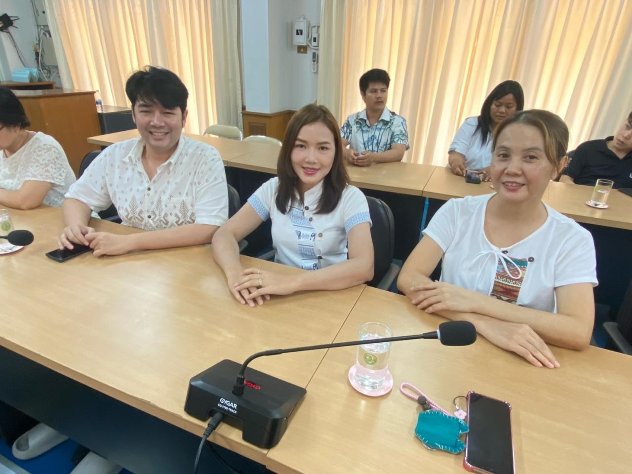 ภาพประกอบที่ 7