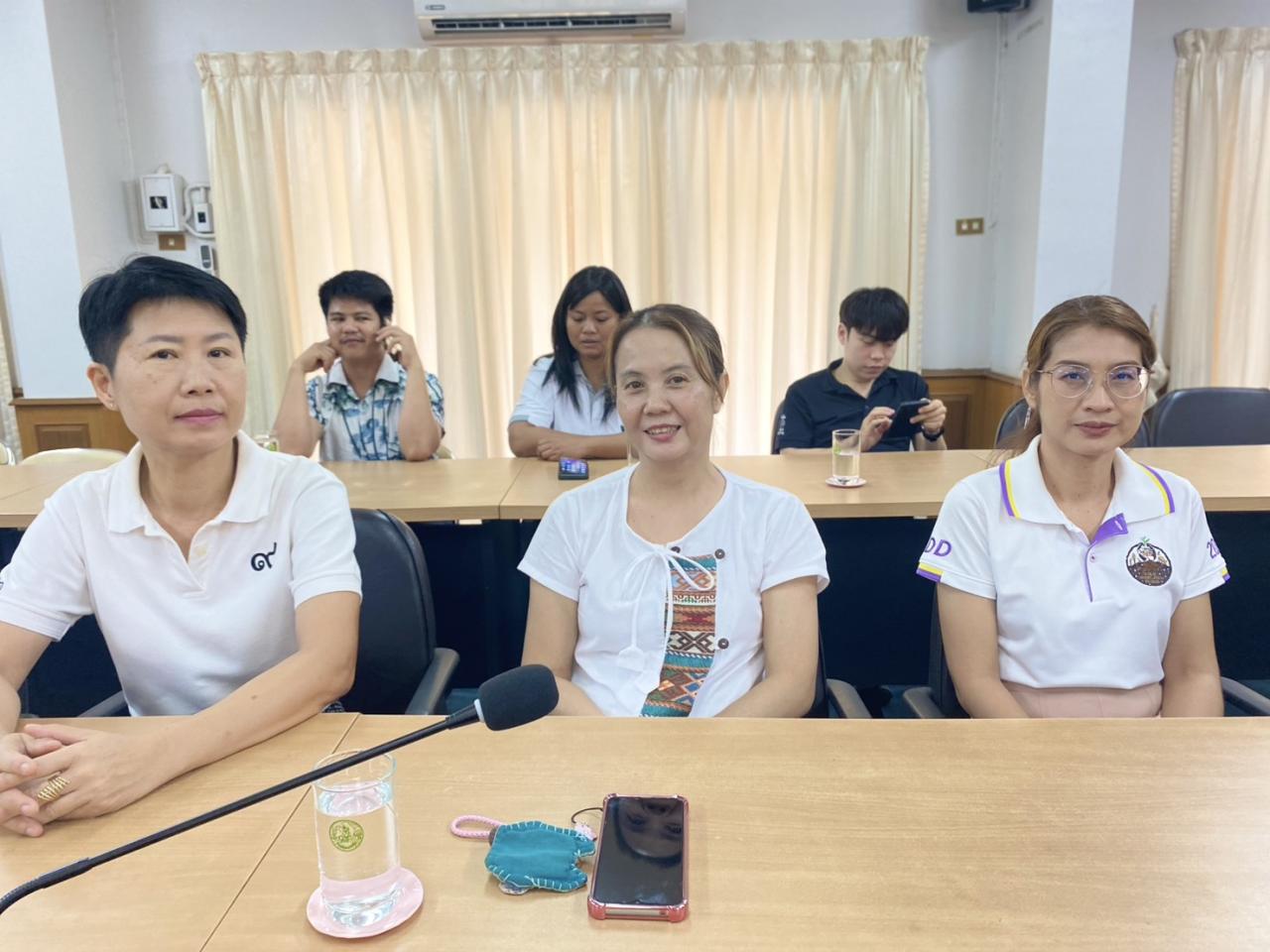 ภาพประกอบที่ 6