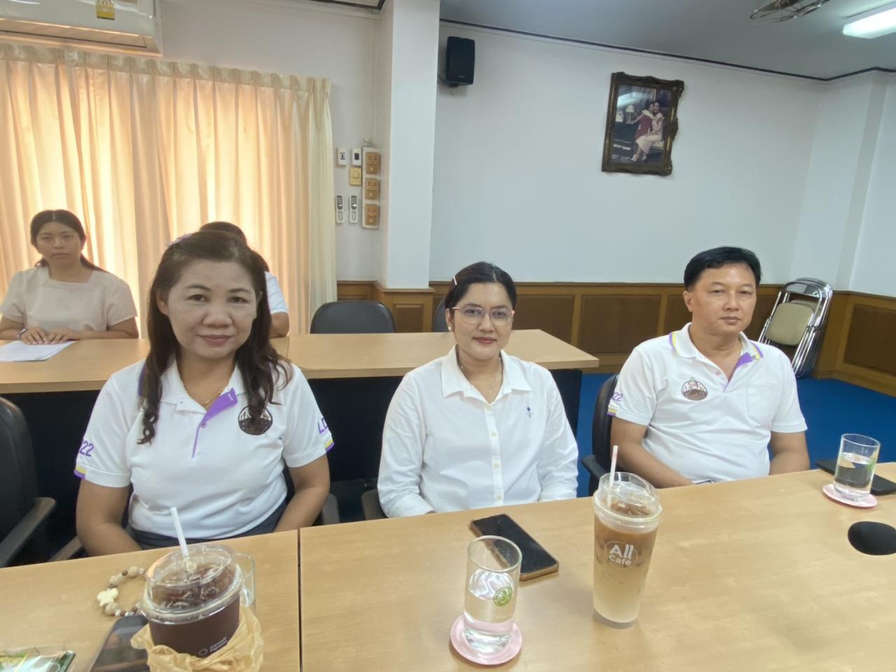 ภาพประกอบที่ 3