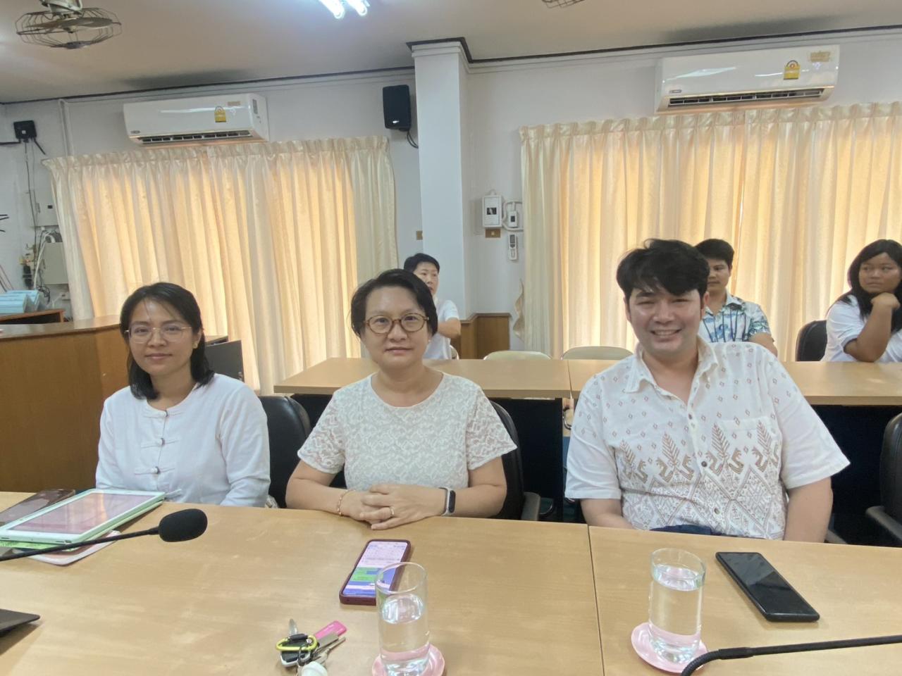 ภาพประกอบที่ 2