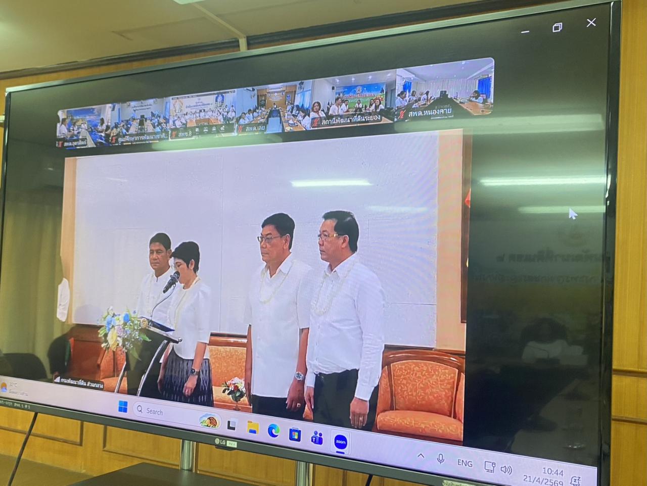 ภาพประกอบที่ 0