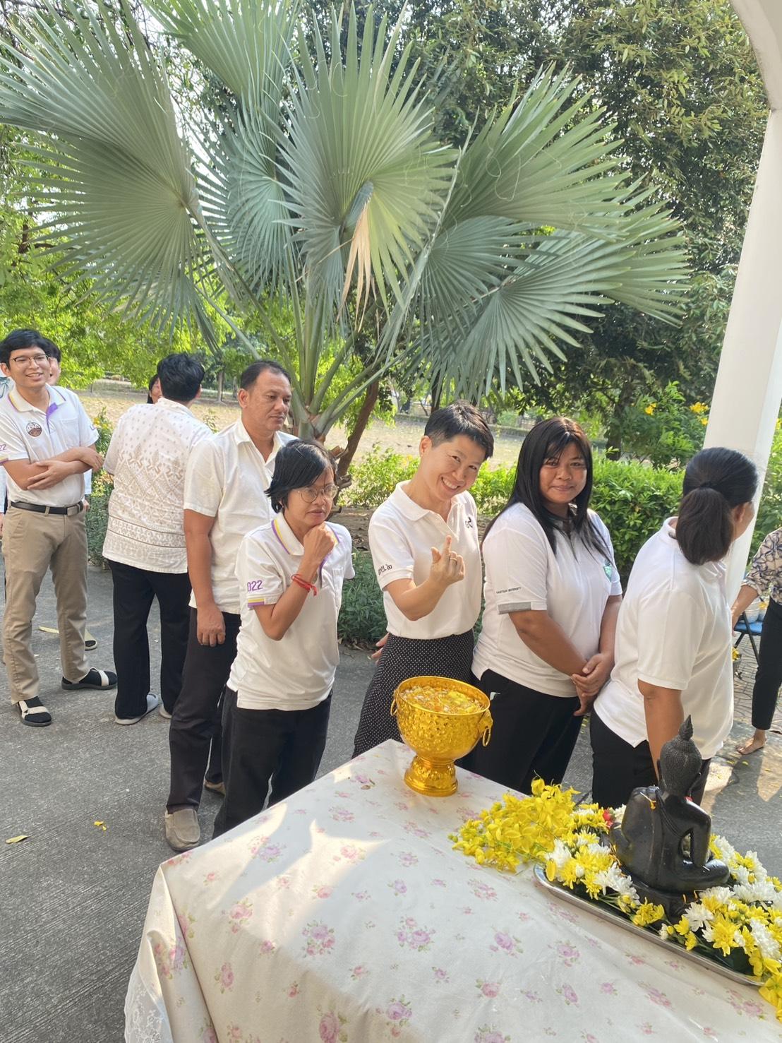 ภาพประกอบที่ 12