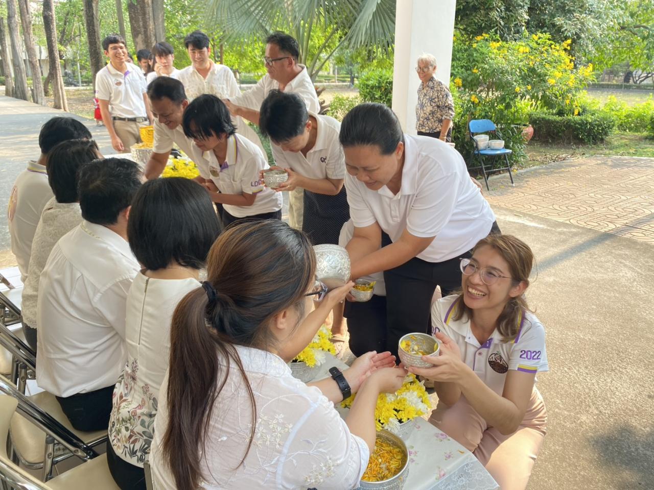 ภาพประกอบที่ 11