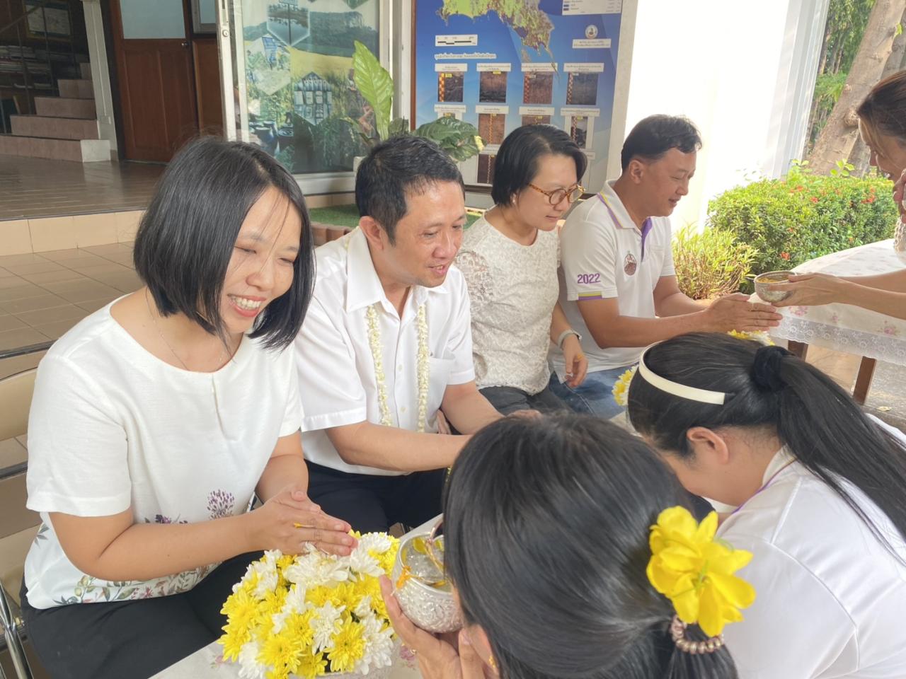 ภาพประกอบที่ 9