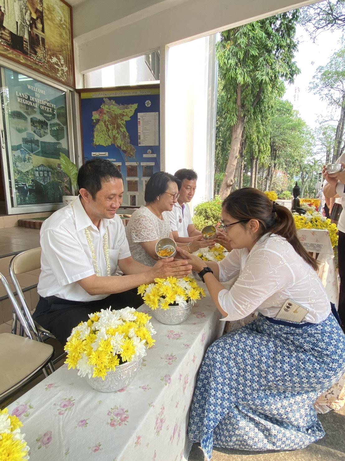 ภาพประกอบที่ 8