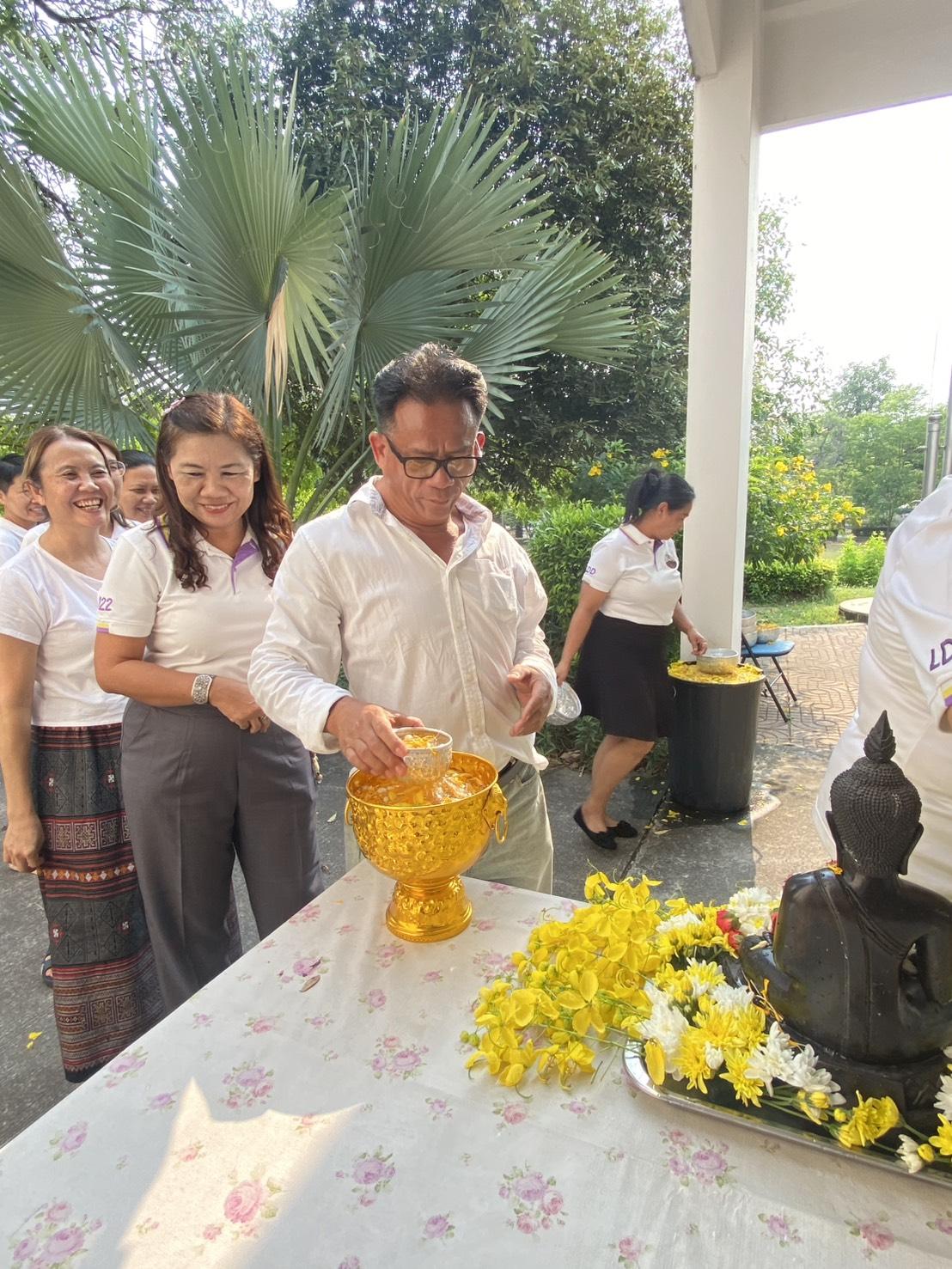 ภาพประกอบที่ 7