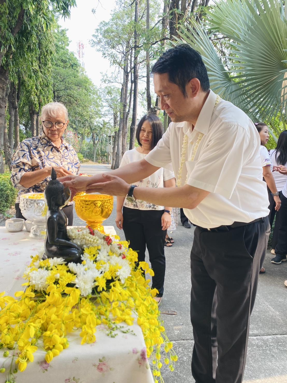 ภาพประกอบที่ 1