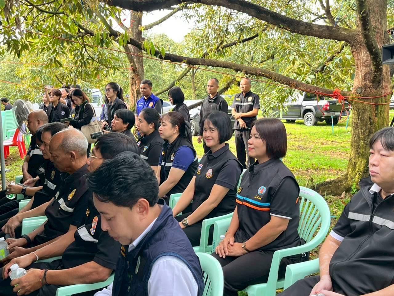 ภาพประกอบที่ 5