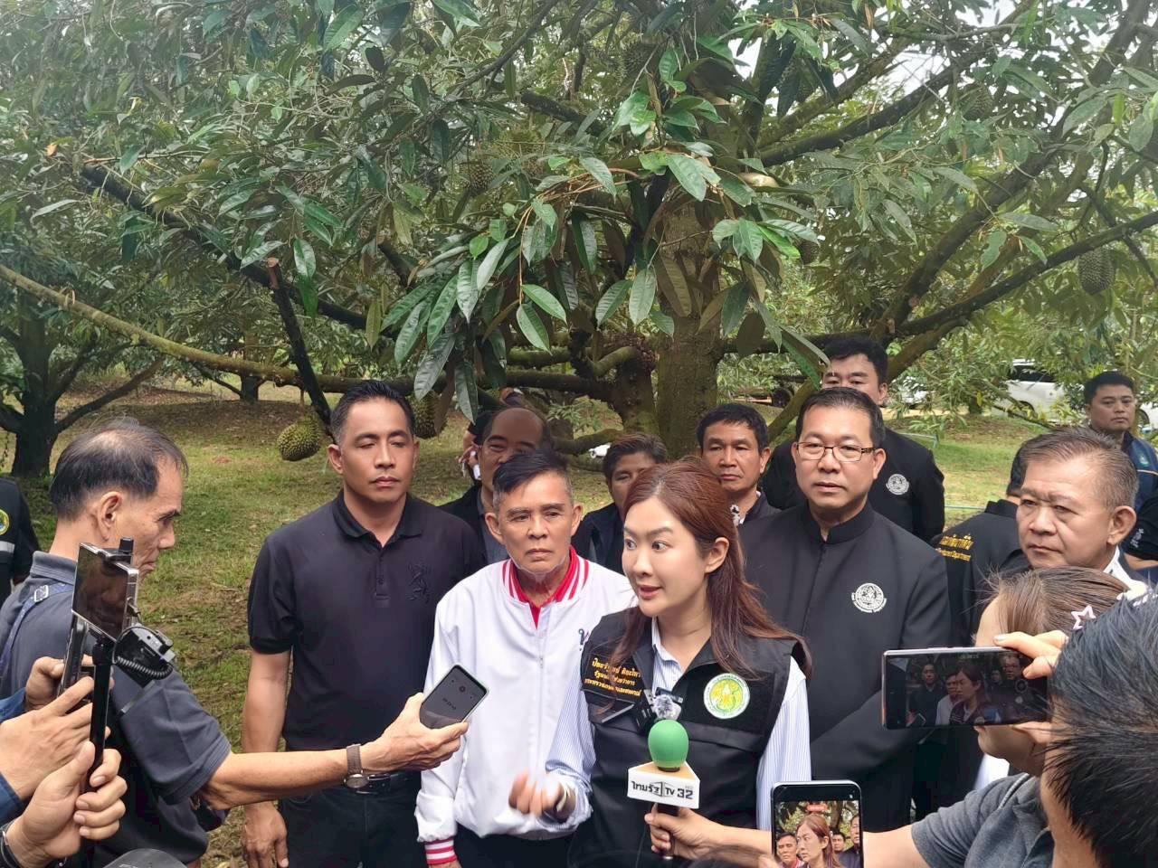 ภาพประกอบที่ 16