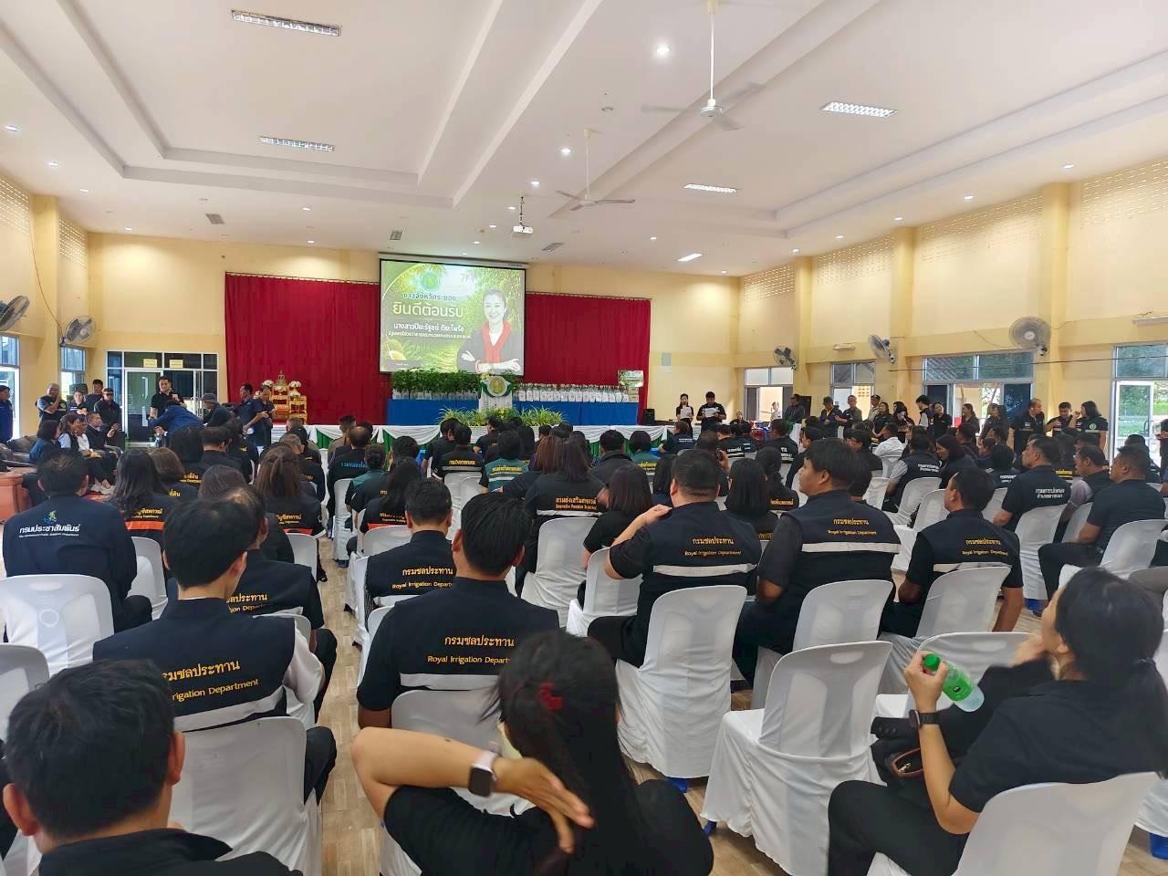 ภาพประกอบที่ 6