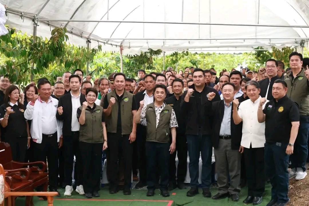 ภาพประกอบที่ 17