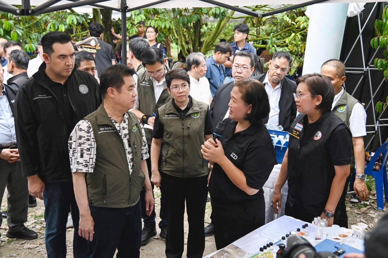 ภาพประกอบที่ 11