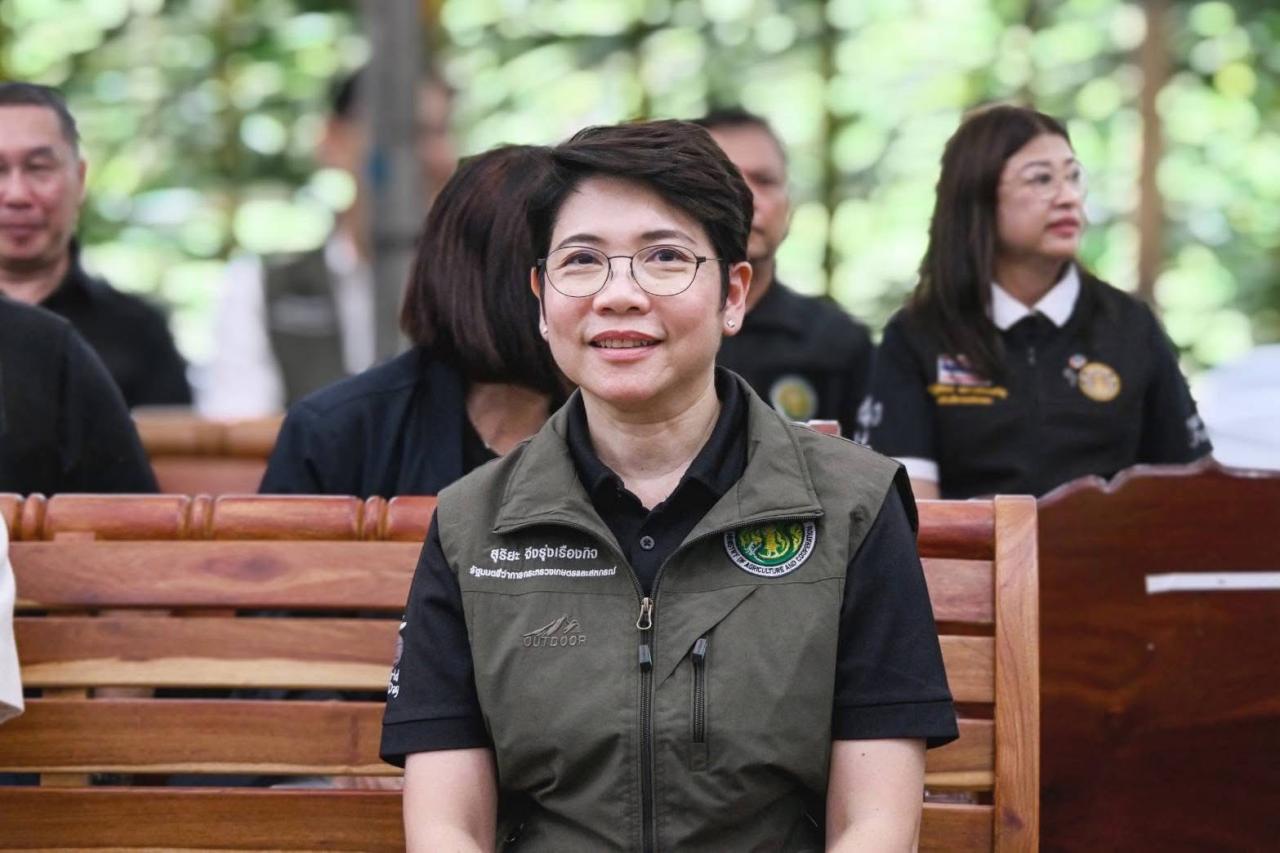 ภาพประกอบที่ 0