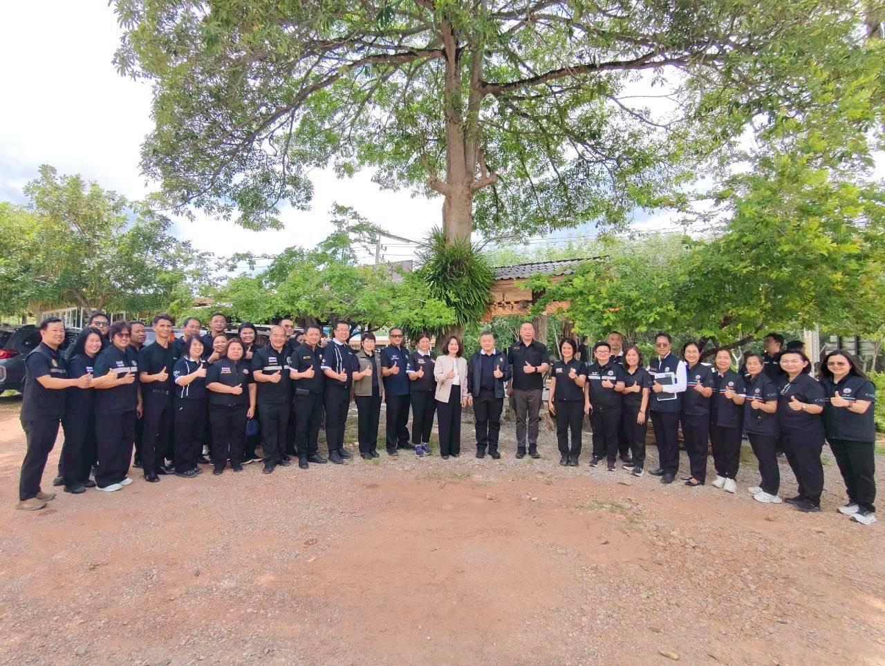 ภาพประกอบที่ 11
