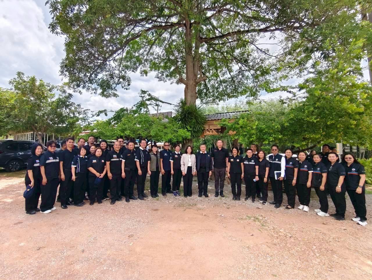 ภาพประกอบที่ 10