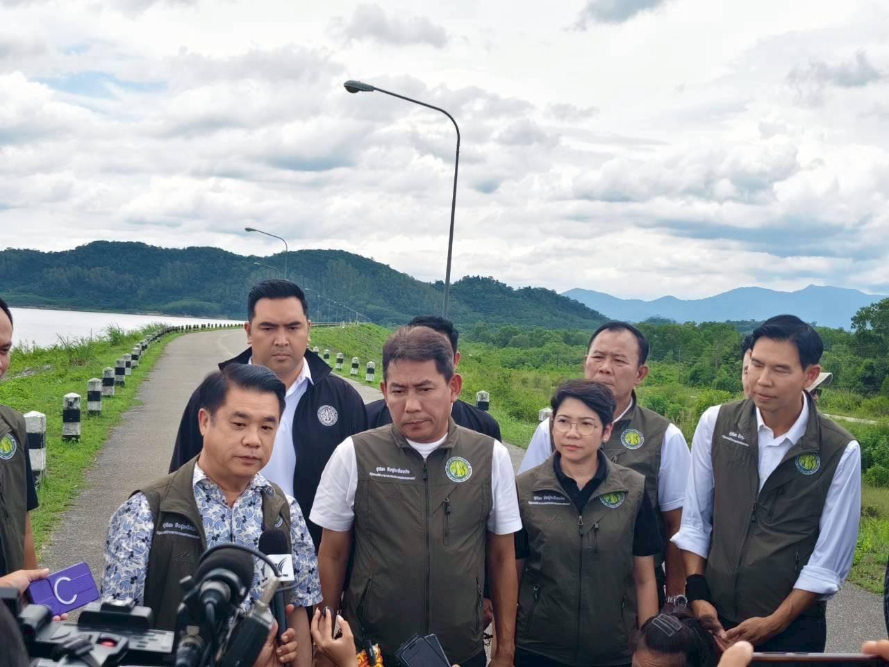 ภาพประกอบที่ 8