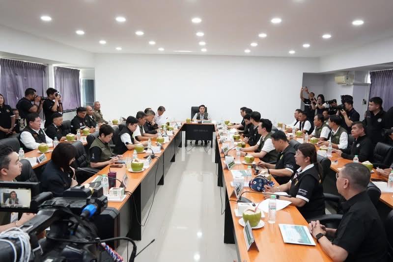 ภาพประกอบที่ 0