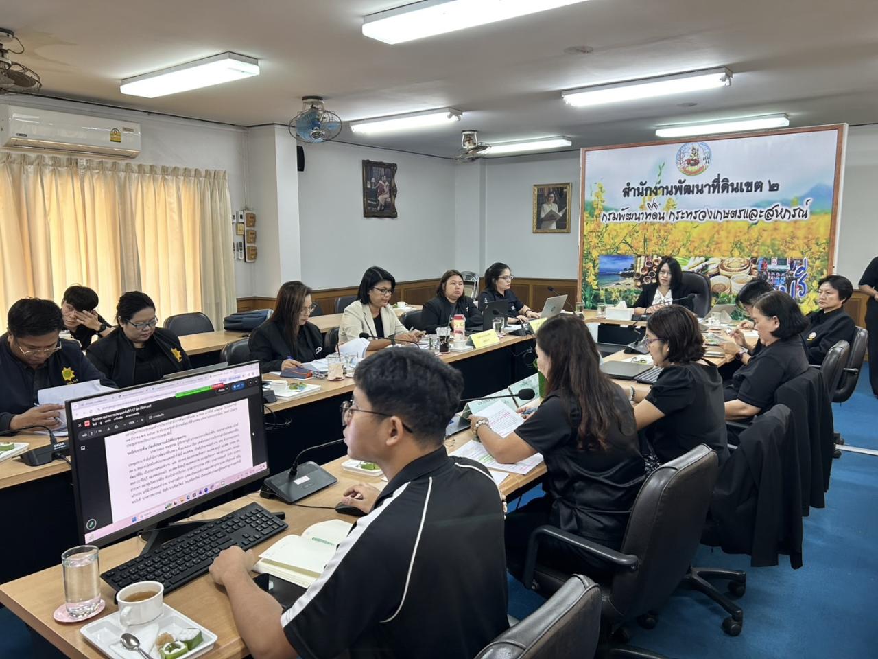 ภาพประกอบที่ 5