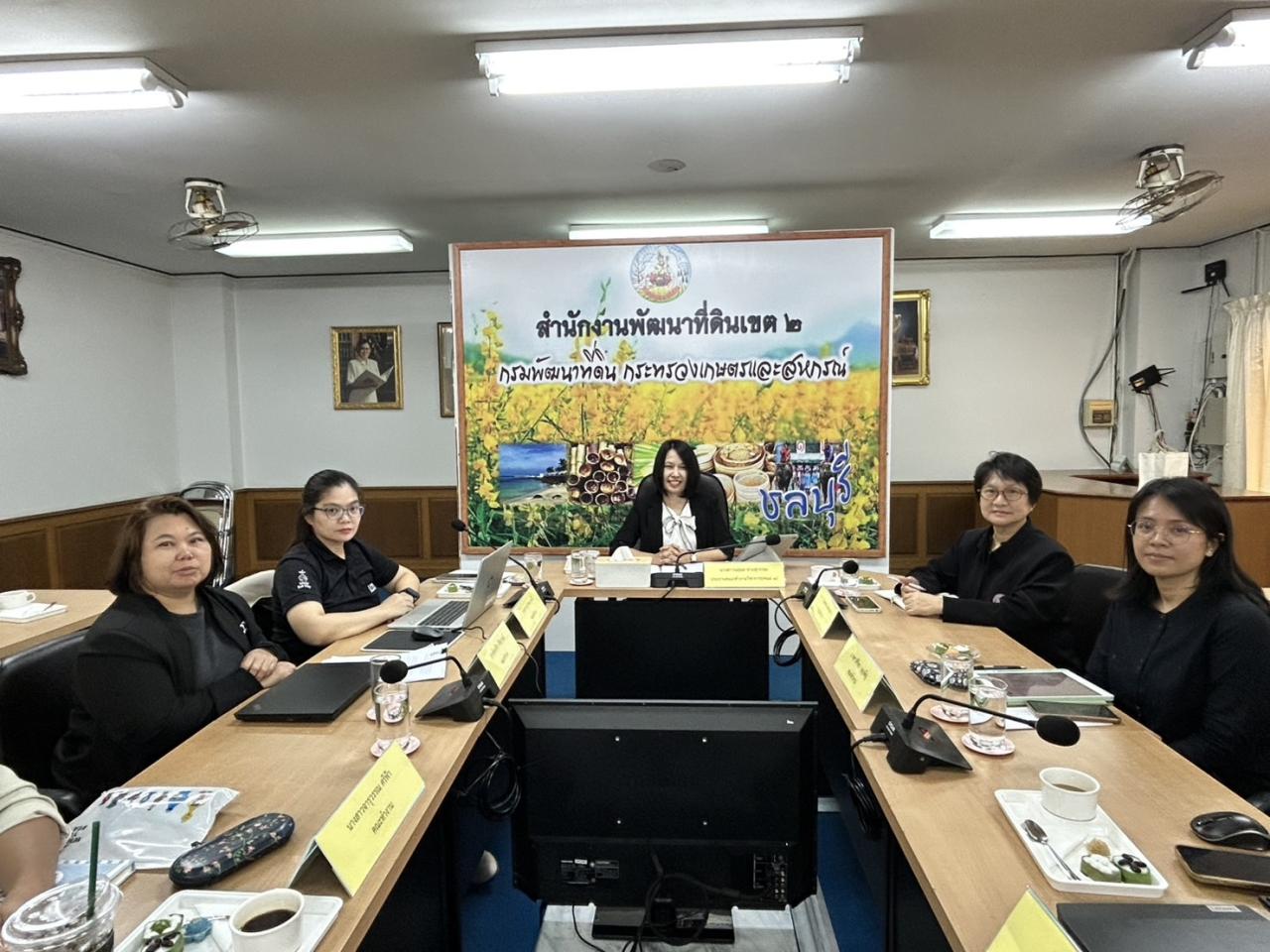 ภาพประกอบที่ 0