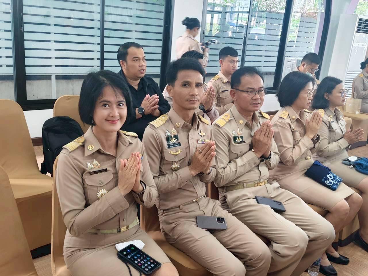 ภาพประกอบที่ 5