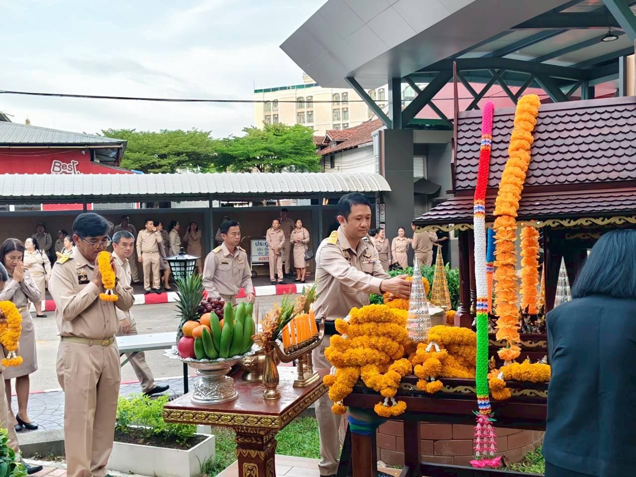 ภาพประกอบที่ 1