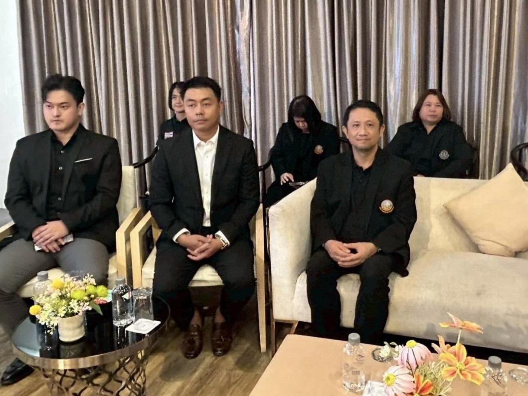 ภาพประกอบที่ 2