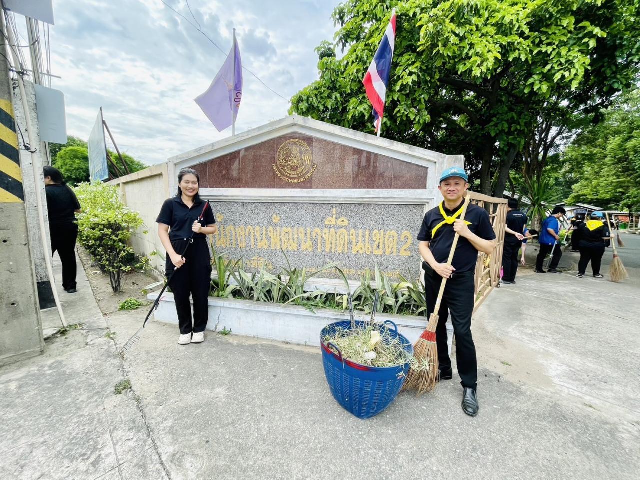 ภาพประกอบที่ 5