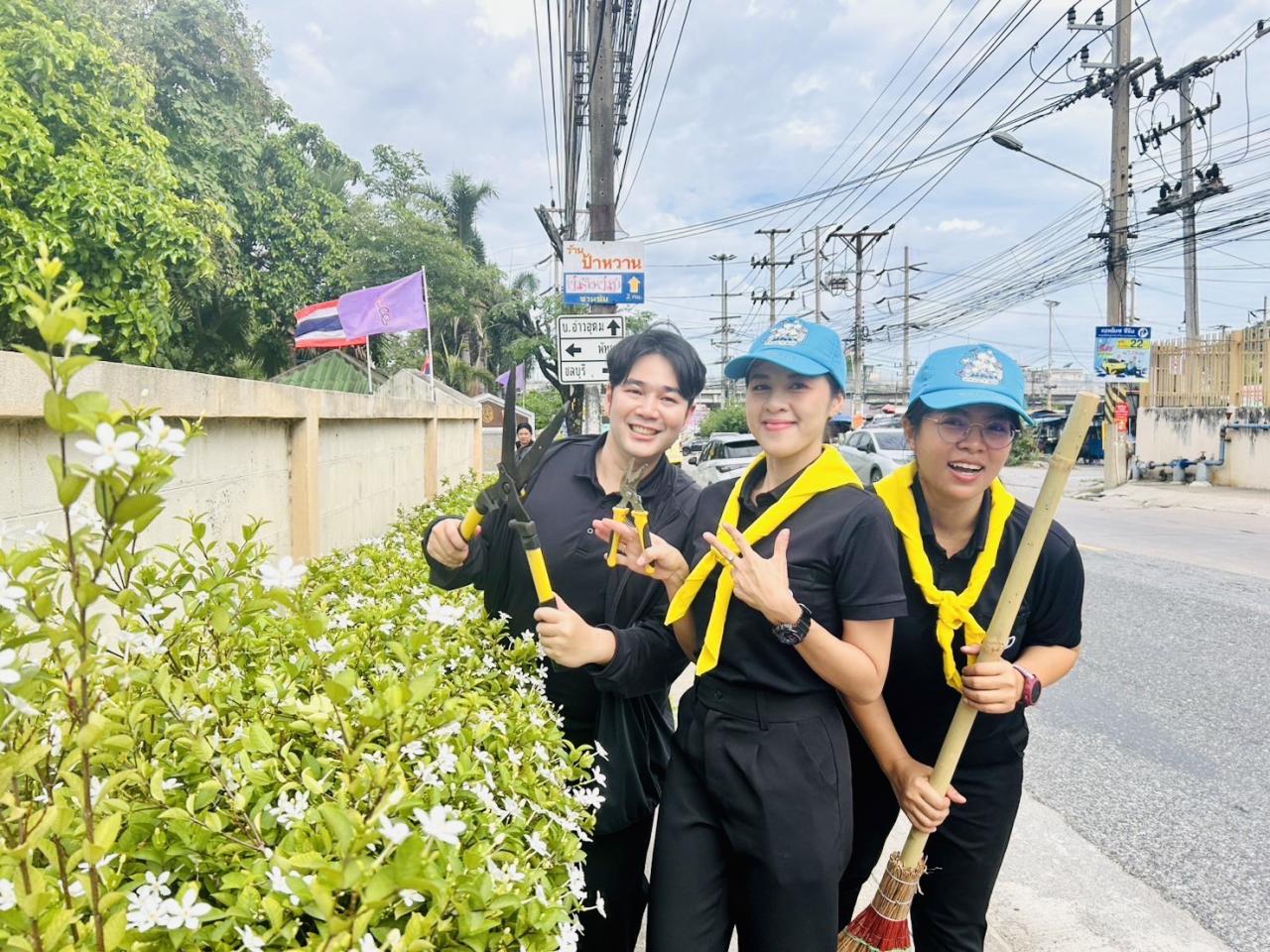 ภาพประกอบที่ 3