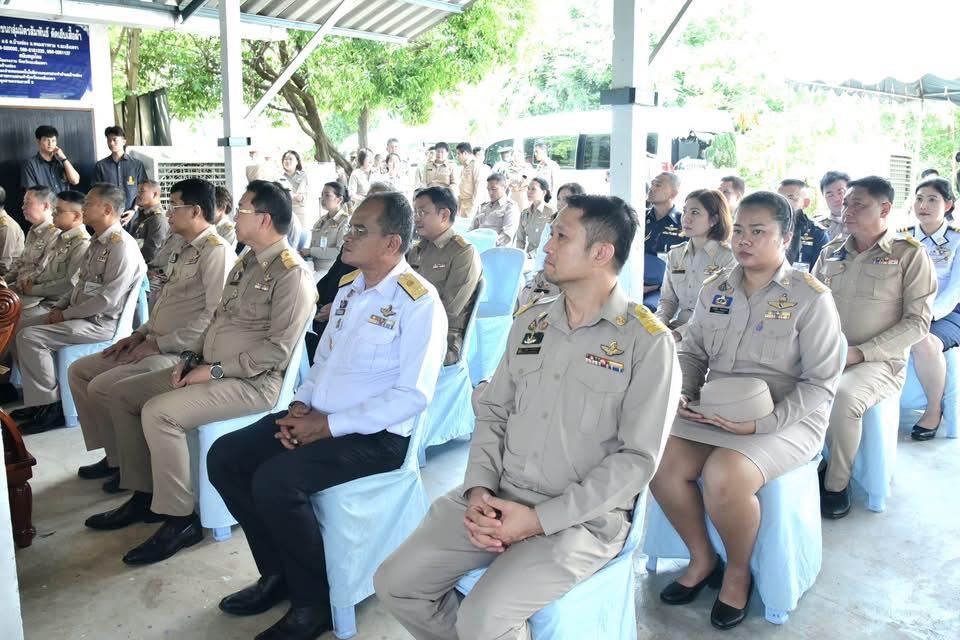 ภาพประกอบที่ 12