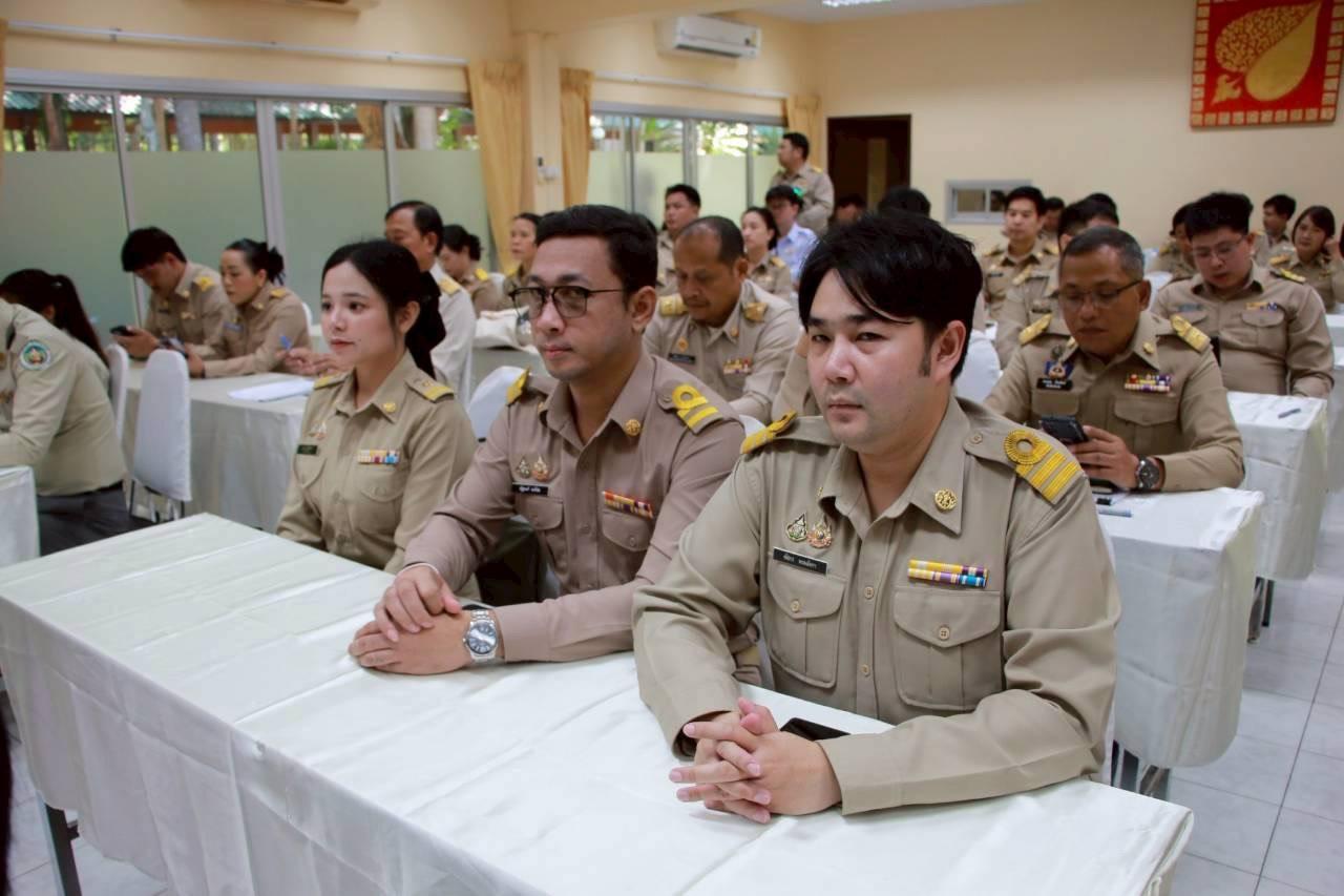ภาพประกอบที่ 7