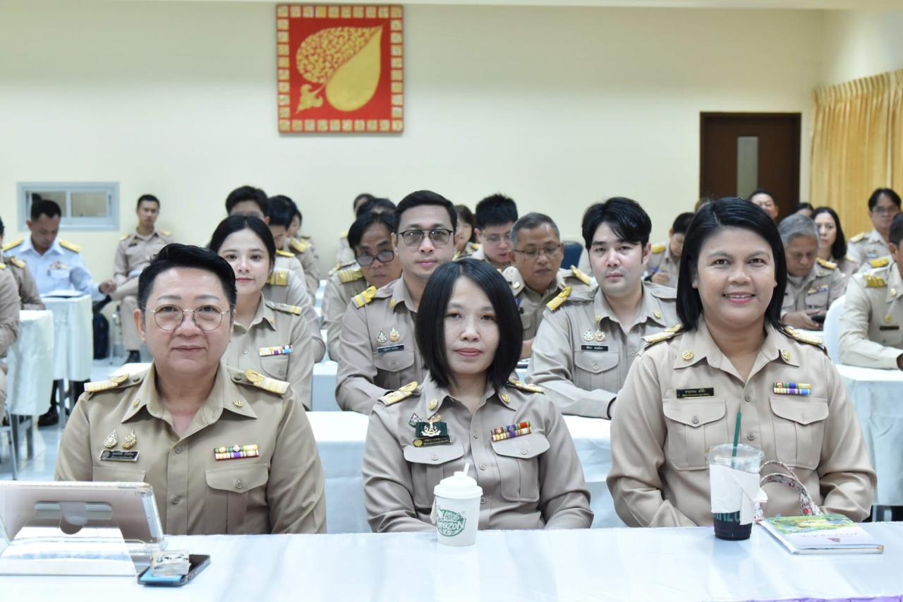 ภาพประกอบที่ 4