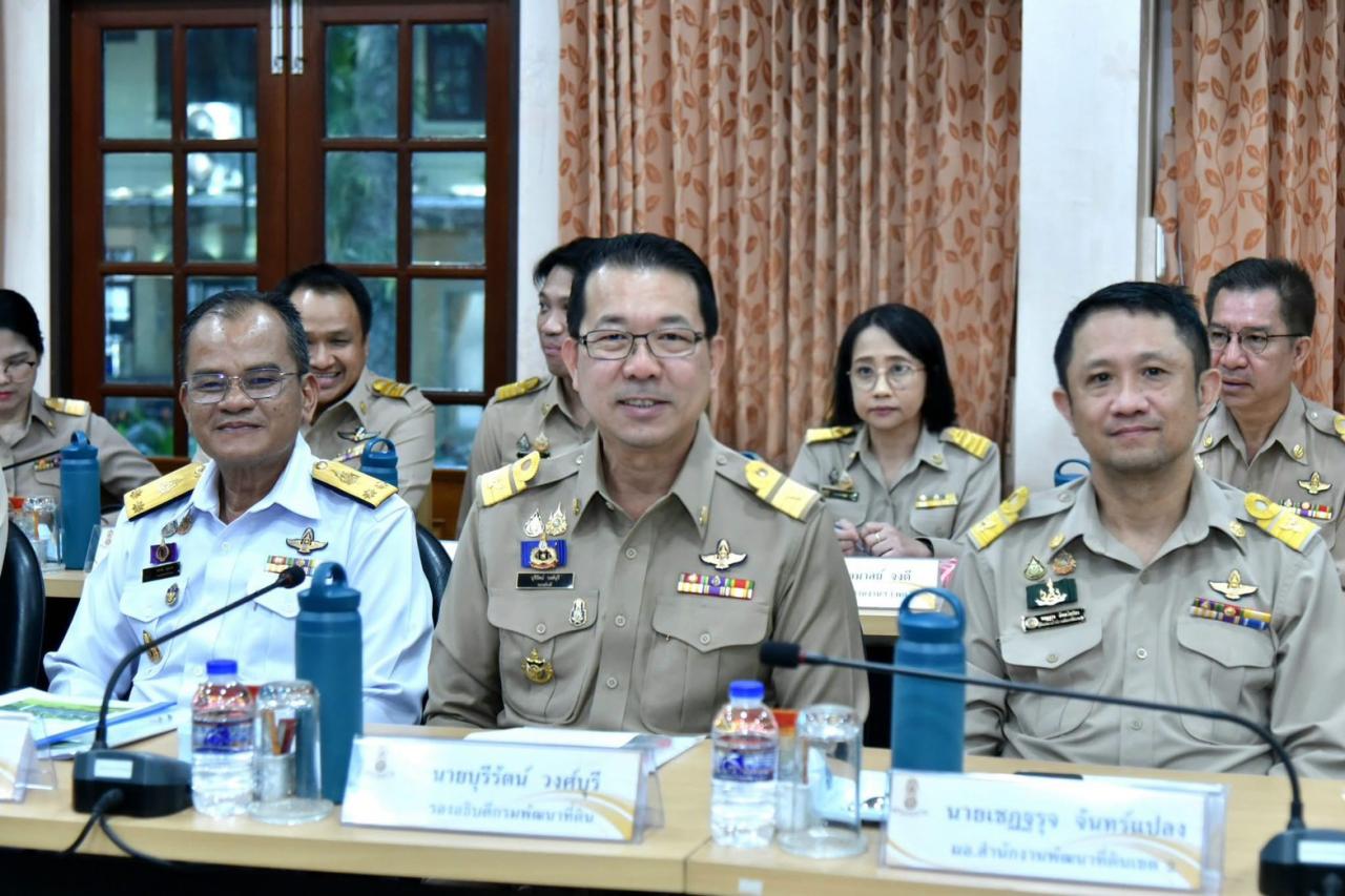 ภาพประกอบที่ 3