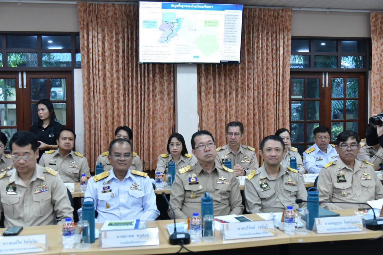 ภาพประกอบที่ 2