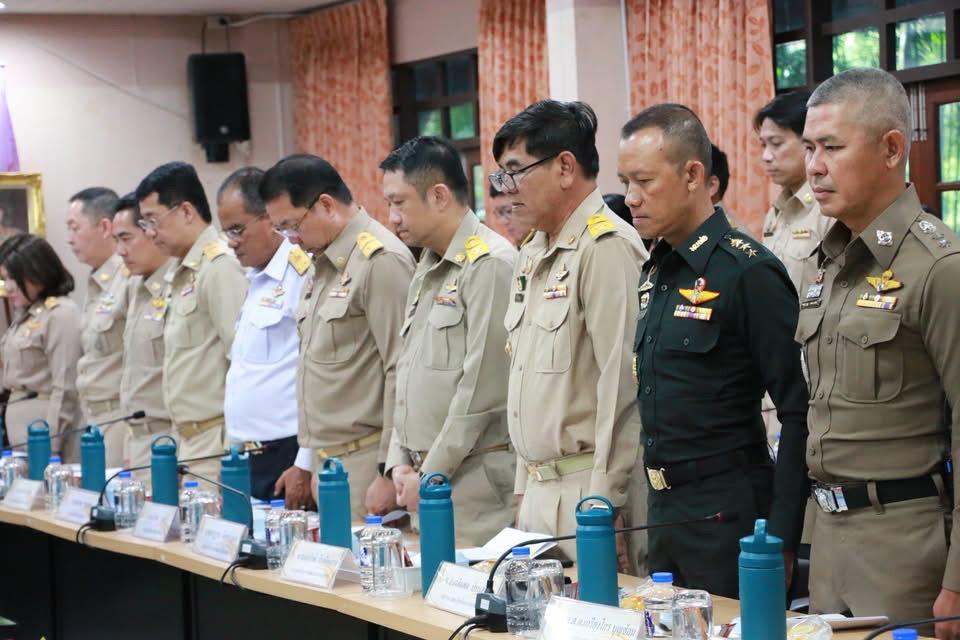ภาพประกอบที่ 0