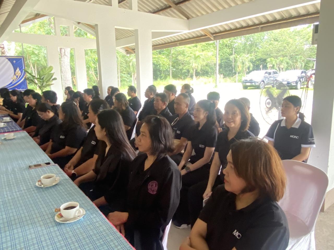 ภาพประกอบที่ 13
