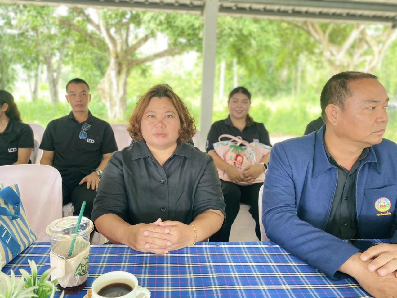 ภาพประกอบที่ 2