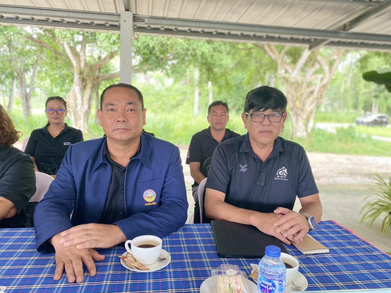 ภาพประกอบที่ 1