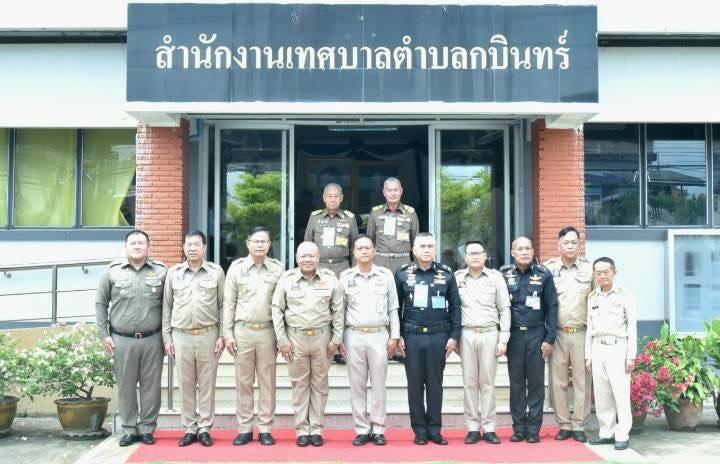 ภาพประกอบที่ 7
