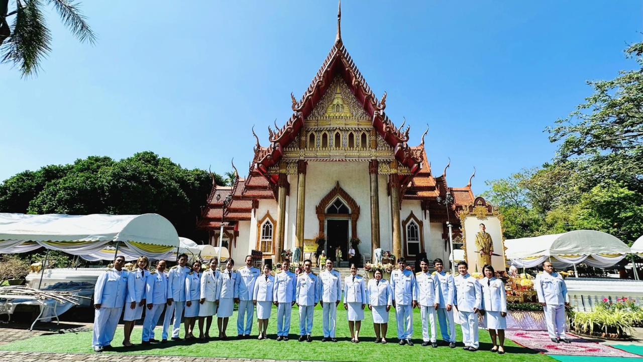 ภาพประกอบที่ 4