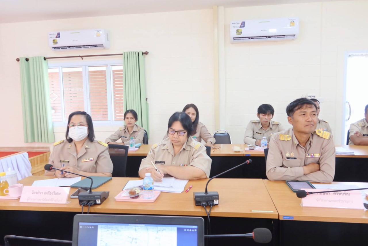 ภาพประกอบที่ 1