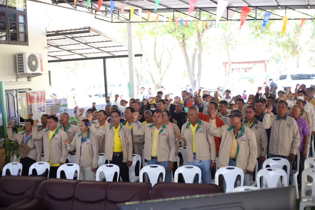 ภาพประกอบที่ 28